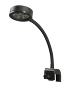 Светильник GLOXY Q2 LED MARINE для рифовых наноаквариумов