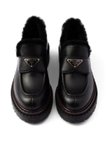 Лоферы Prada