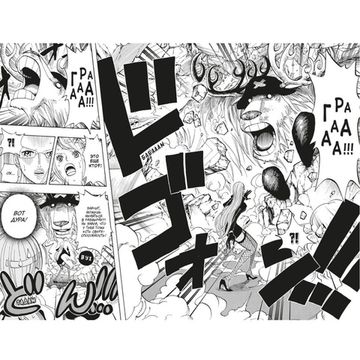 Манга One Piece. Большой куш. Книга 15. Легенда о герое