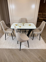 Кухонный раскладной стол "Прадо" белый мрамор и 4 стула ЛОНДОН