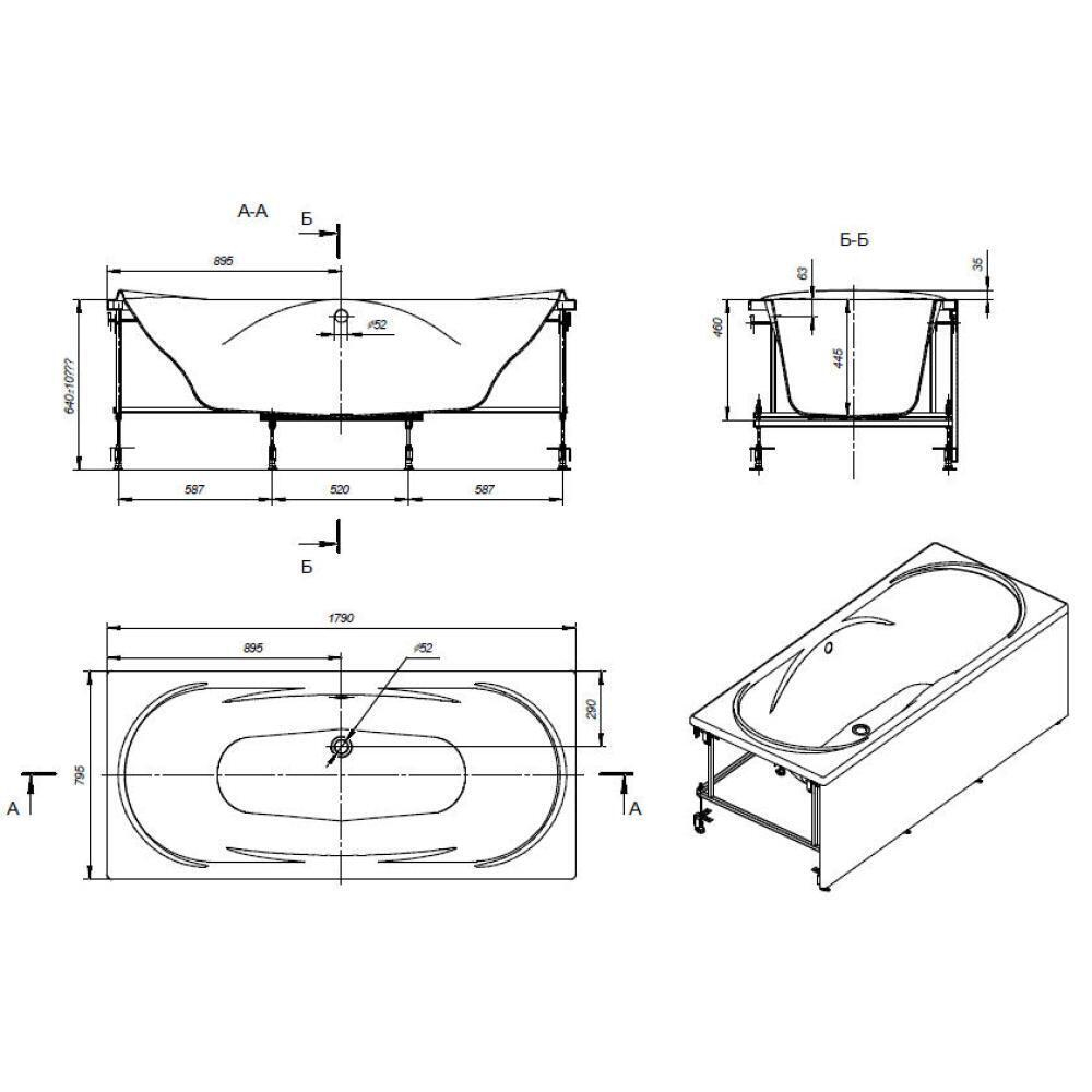 ВАННА АКРИЛОВАЯ ROCA Madeira 180x80 В комплектес каркас