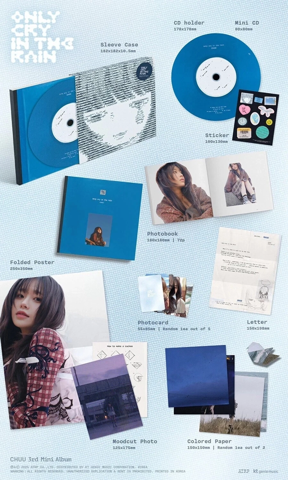 Альбом CHUU - Only Cry in the Rain (Gray ver.)