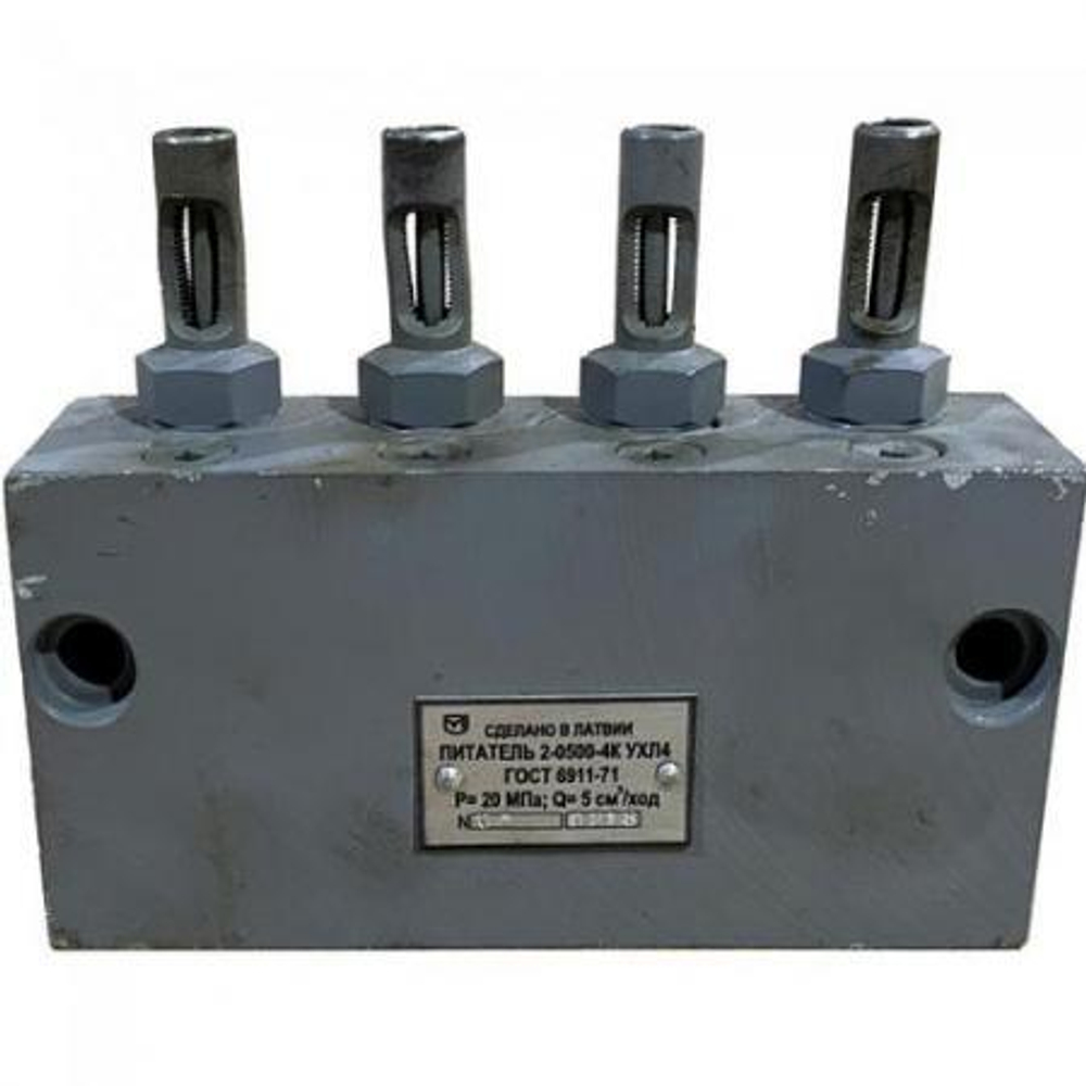 Питатель смазочный 2-0200-4 двухлинейный