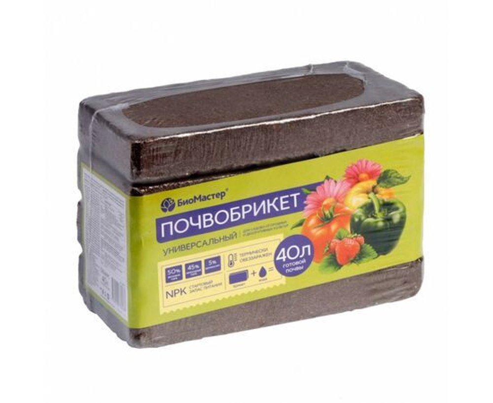 Почвобрикет Универсальный, 40л, БиоМастер