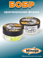 Форелевая приманка "Minoga" BOBR 3,2"(10шт) 80мм, 1,2гр, цвет 24