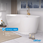 Акриловая ванна ABBER AB9209 белая