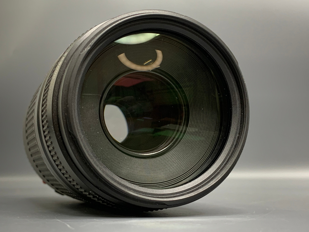 Canon EF 75-300mm 4-5.6 III