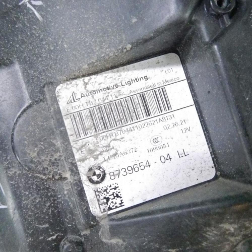 Фара правая BMW X3 G01 X4 G02 (2017-2021) Adaptive LED