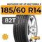 Matador MP 47 Hectorra 3 185/60 R14 82T