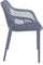 Уличное кресло Air XL серое