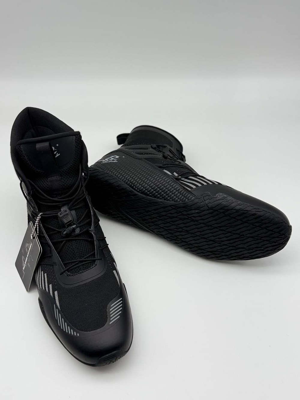 Боксерки Boxing energy