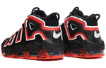 Кроссовки Nike Air More Uptempo "Laser Crimson"