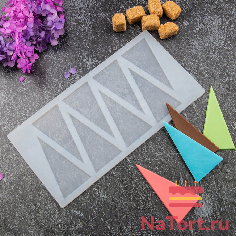 Силиконовый мат для отливки шоколада «Треугольники»