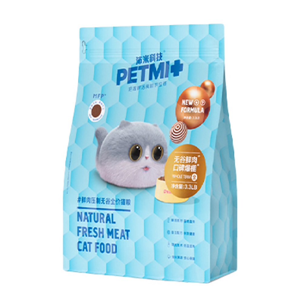 PETMI Корм для кошек со свежим мясом 80%