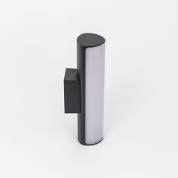 Citilux GARDA CLU0007 LED Уличный светильник Графит