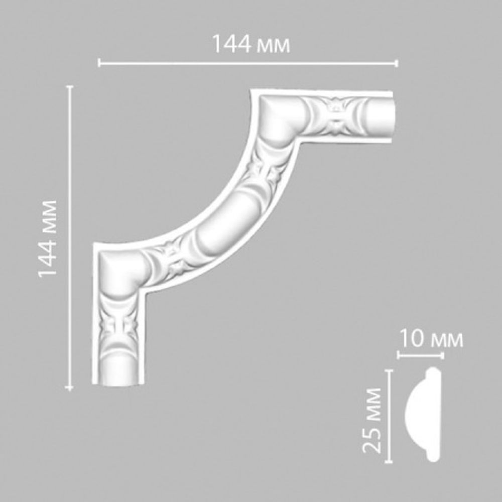 Угол Decomaster 98013-2 144х144х10мм