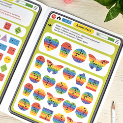 5d1debcd_834a_11ec_80e8_002590ea7b7b_255ce5f6_ca45_11ed_ba91_d05099d5d12d