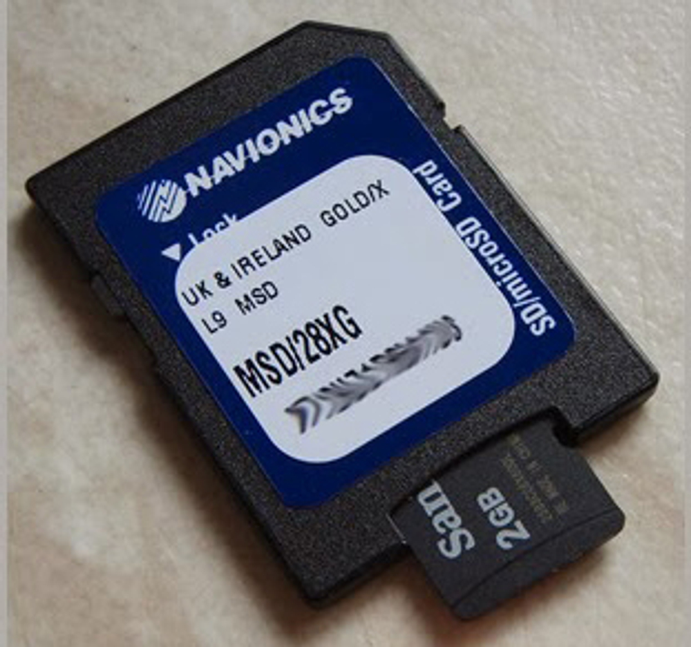 Карта: Каспийское море и Нижняя Волга, Navionics+ Small 5G036S