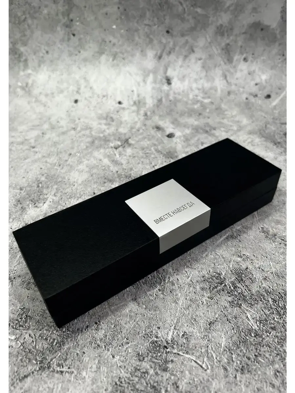 Ручка с надписью подарочная