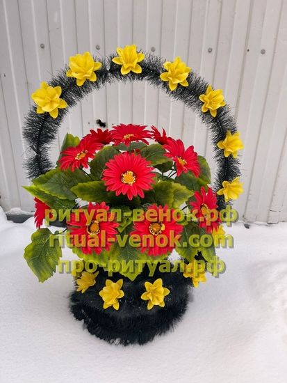 Корзина КЗЛ-27