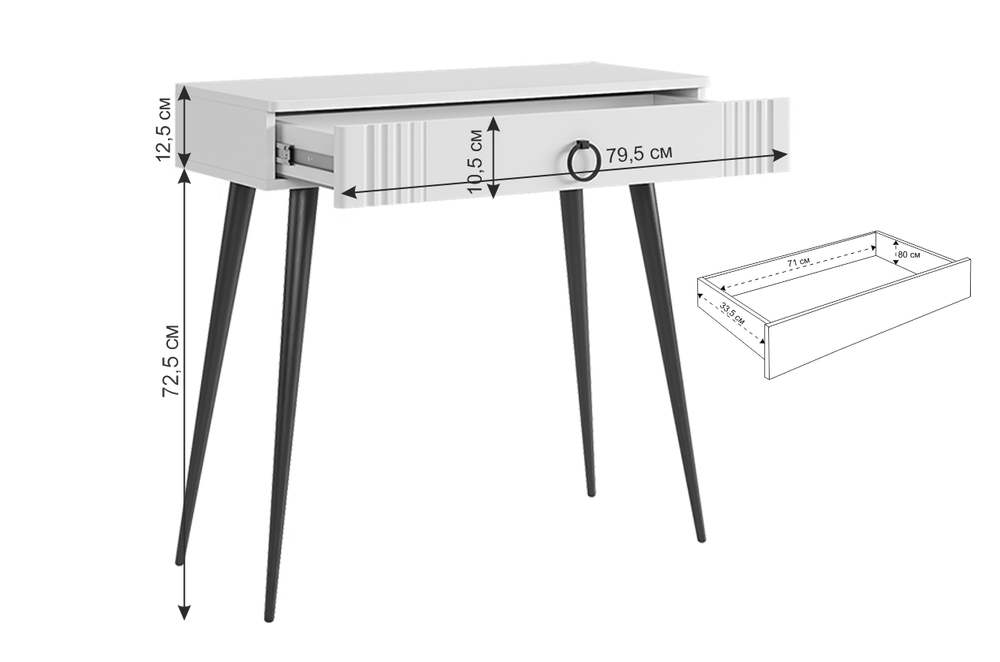 Туалетный столик "Ева" без зеркала 2 (Белое дерево/Белый матовый)