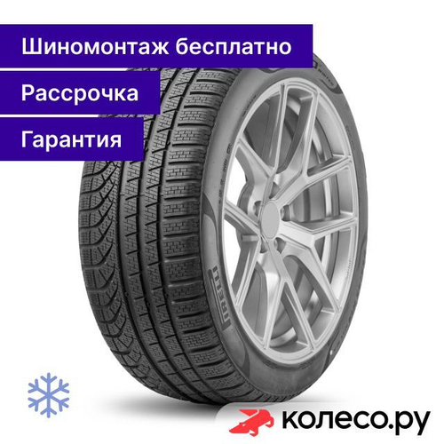 P ZERO Winter 255/45 R20 105V