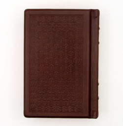 "Осип Мандельштам. Малое собрание сочинений" Книга подарочная в кожаном переплете