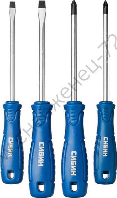 СИБИН 4 предм., Набор отверток (25084)