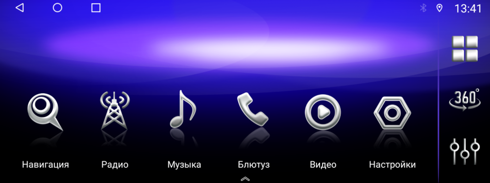 Магнитола Lexus ES200, ES250, ES350 2015-2018 (джойстик - шайба) - Carmedia BNR-16ESQ монитор 10.25", Android 10, 8/128Гб, CarPlay, 4G SIM-слот