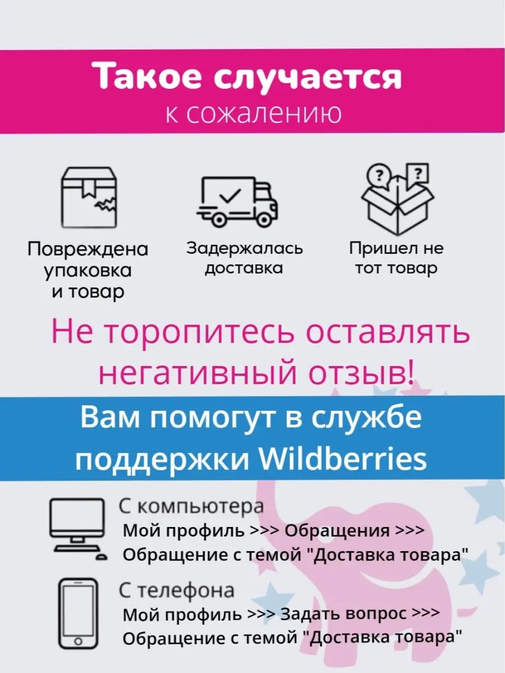 Спортивный костюм с начесом