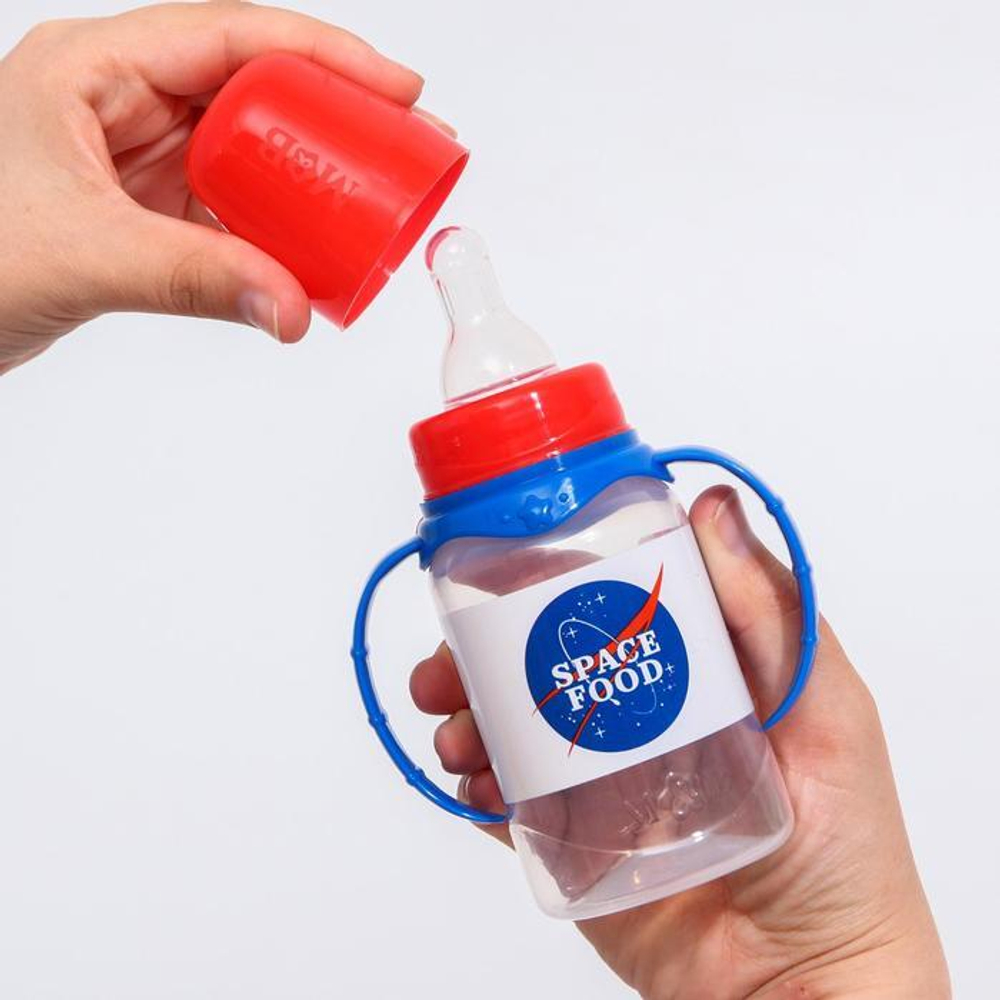 5399856 Бутылочка для кормления Space food, 150 мл цилиндр, с ручками