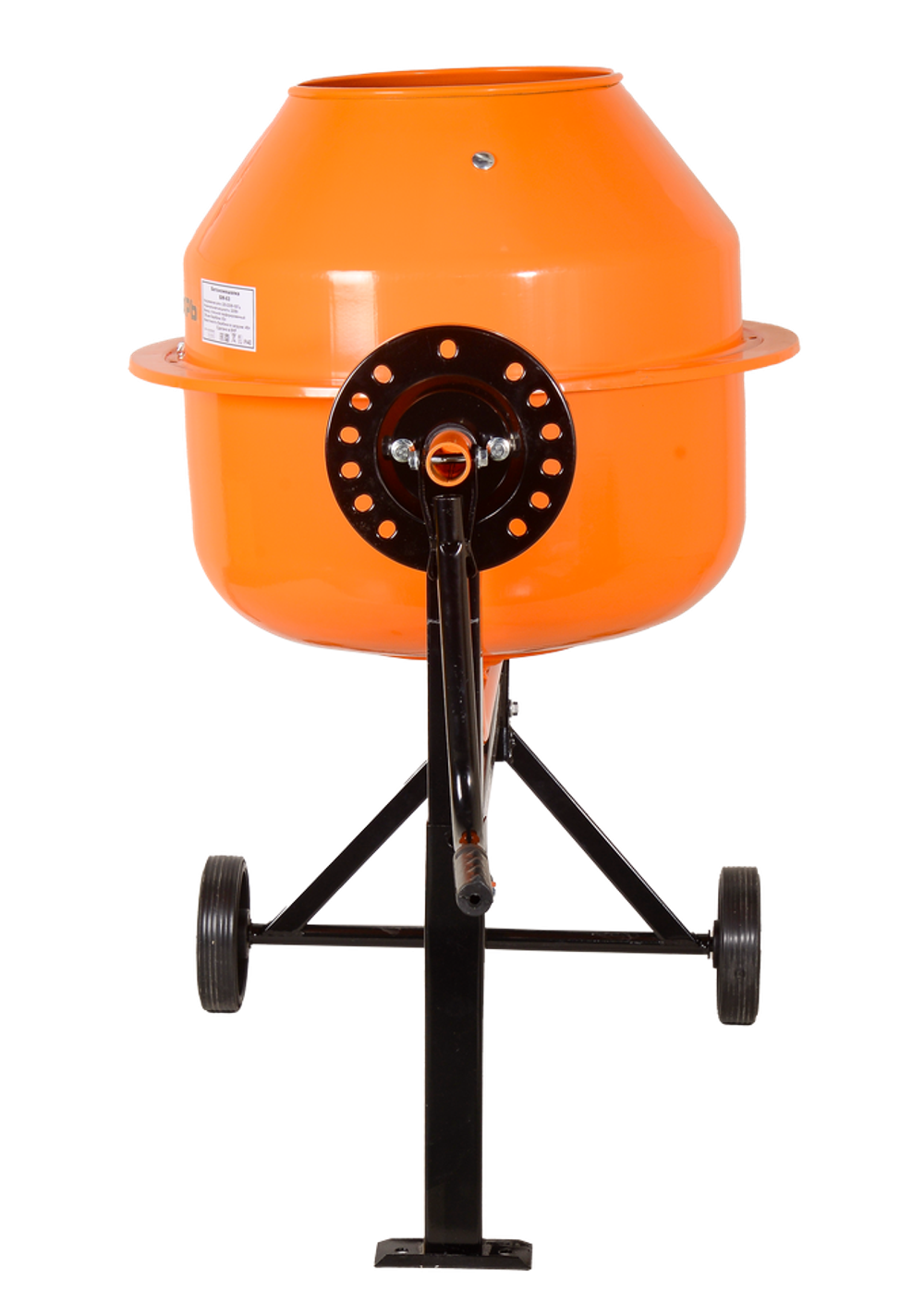 Бетономешалка Вихрь БМ-63