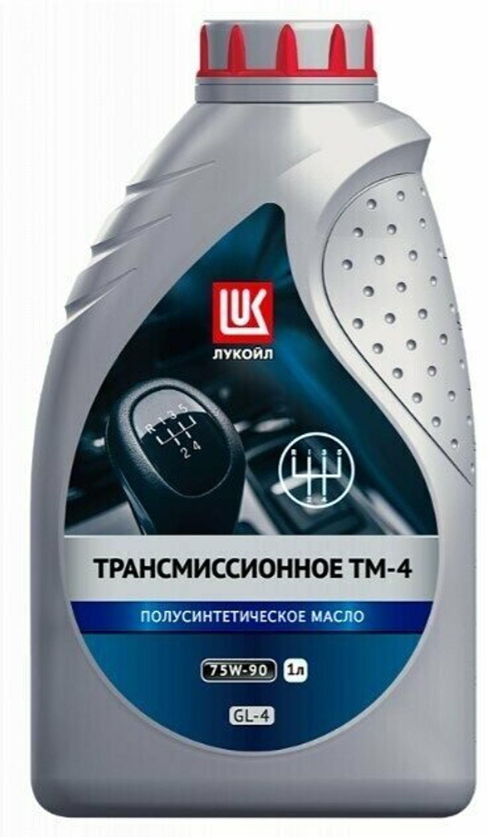 ЛУКОЙЛ ТМ-4 75W90 GL-4 Жидкость трансм. полусинт. (1L)
