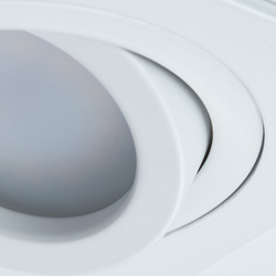 Встраиваемый светильник Arte Lamp A2168PL-1WH