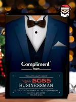 Подарочный набор косметики new BOSS BUSINESSMAN