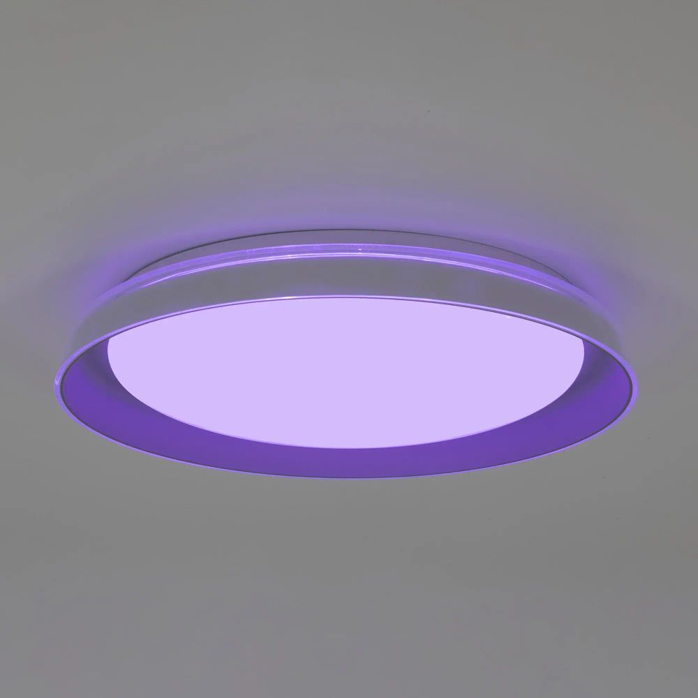 Citilux MEGA CL752351G LED RGB Светильник с пультом Белый + Серый