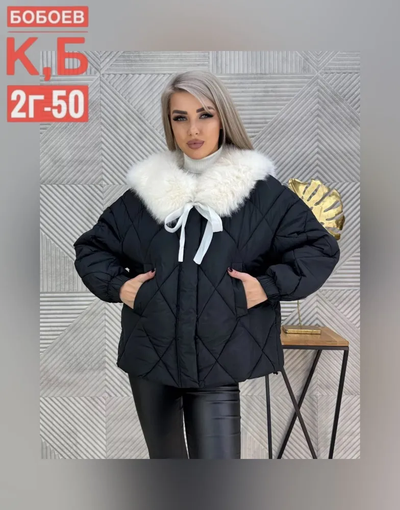 Куртка 6809588 Fabrika