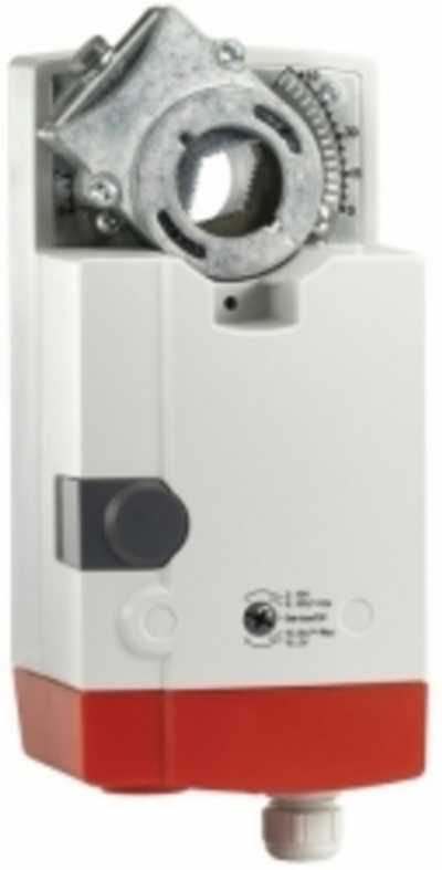 Сервопривод Honeywell S05010-SW1