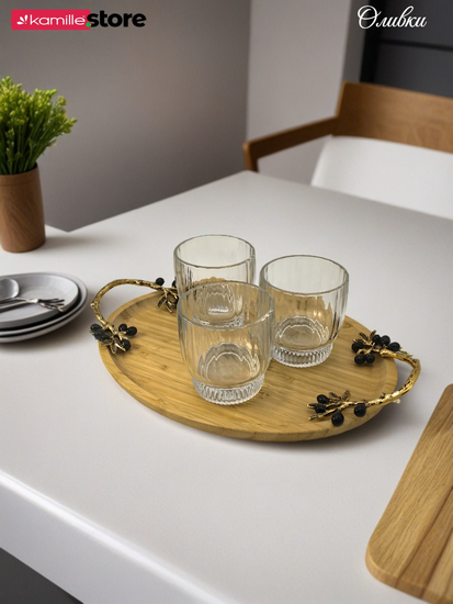 Набор стаканов 300 мл. 6 шт.