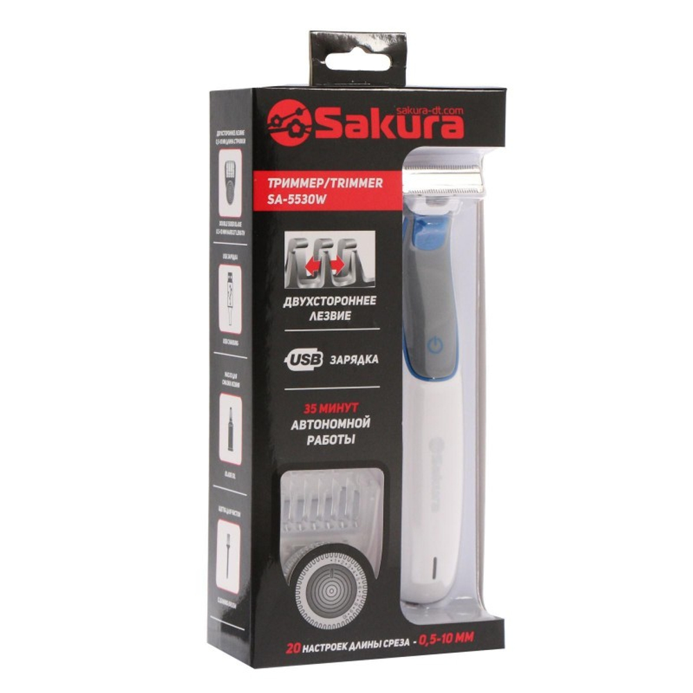 Бритва-триммер SA-5530W, питание от аккумулятора, бело-синий