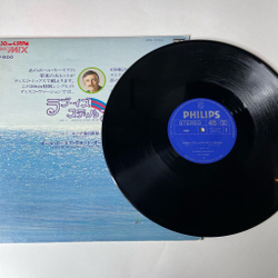 Винтажная виниловая пластинка LP Le Grand Orchestre De Paul Mauriat, Love Is Still Blue, Penelope (Japan 1976) (No Obi) 45 RMP