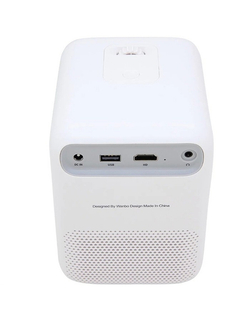 Проектор Xiaomi Wanbo Projector T2 Max New (белый) [6970885350382]