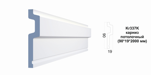 Карниз потолочный Kr337K