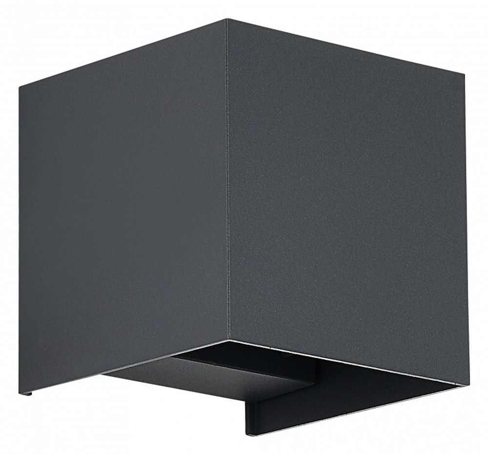 Накладной светильник ST-Luce Brik SL9513.701.01