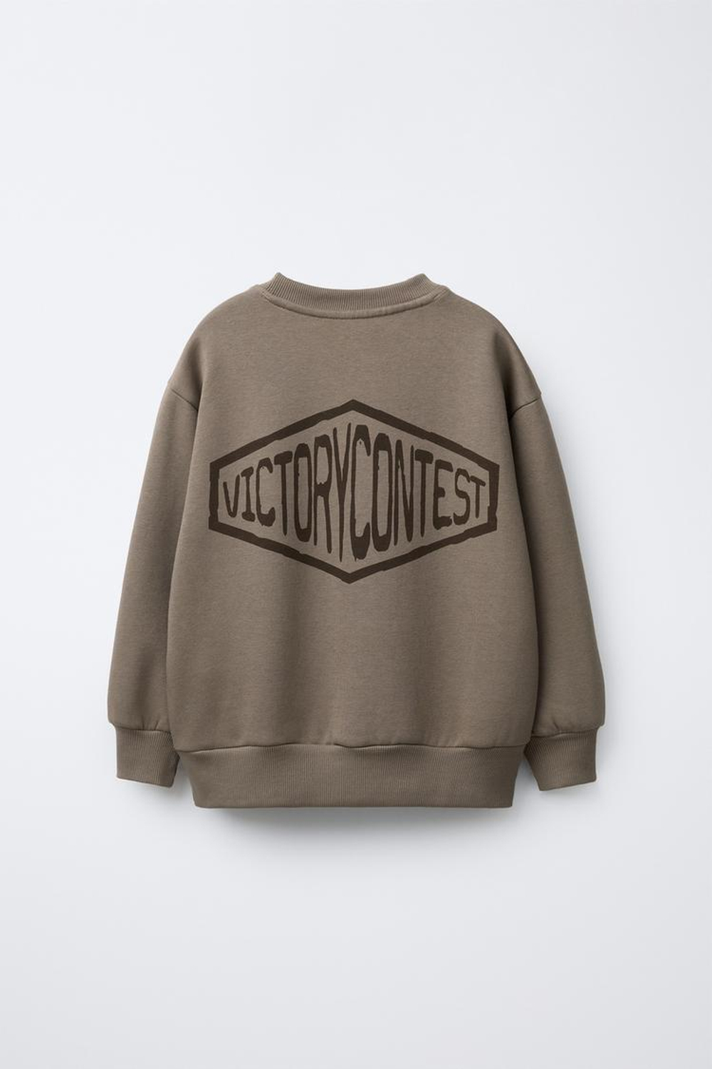 ZARA КОМПЛЕКТ ИЗ ТОЛСТОВКИ И ДЖОГГЕРОВ С ТЕКСТОВЫМ ПАТЧЕМ, КОРИЧНЕВЫЙ