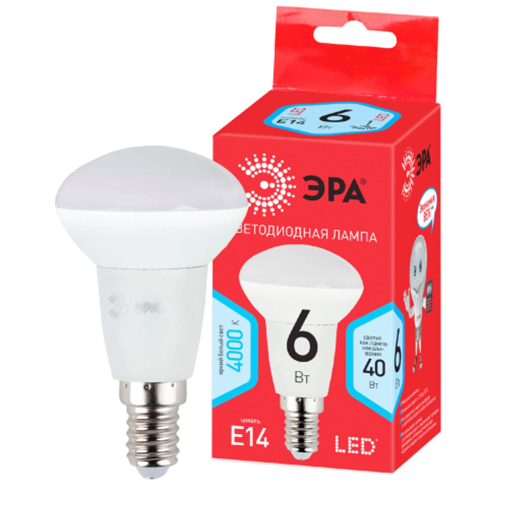 Лампа светодиодная ЭРА RED LINE LED R50-6W-840-E14 R 6Вт рефлектор нейтральный белый свет E14 | Лампы cветодиодные Рефлектор (R )