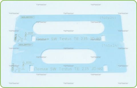 Скрытая петля SW TESTUS TE 235 3D (140х24)