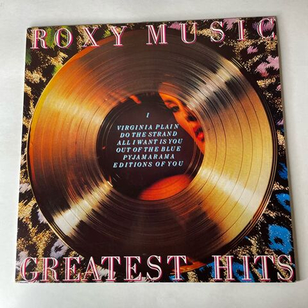 Винтажная виниловая пластинка LP Bryan Ferry Roxy Music Greatest Hits (Германия 1977)