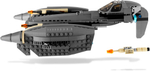 Конструктор LEGO Star Wars 8095 Звездный истребитель генерала Гривуса