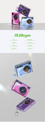 Альбом ILLIT - 2nd Mini Album ILL LIKE YOU (GLLIT ver.)
